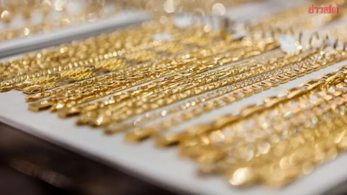 Gold Prices Drop Sharply on May 27, 2026 – Check Today's Rates