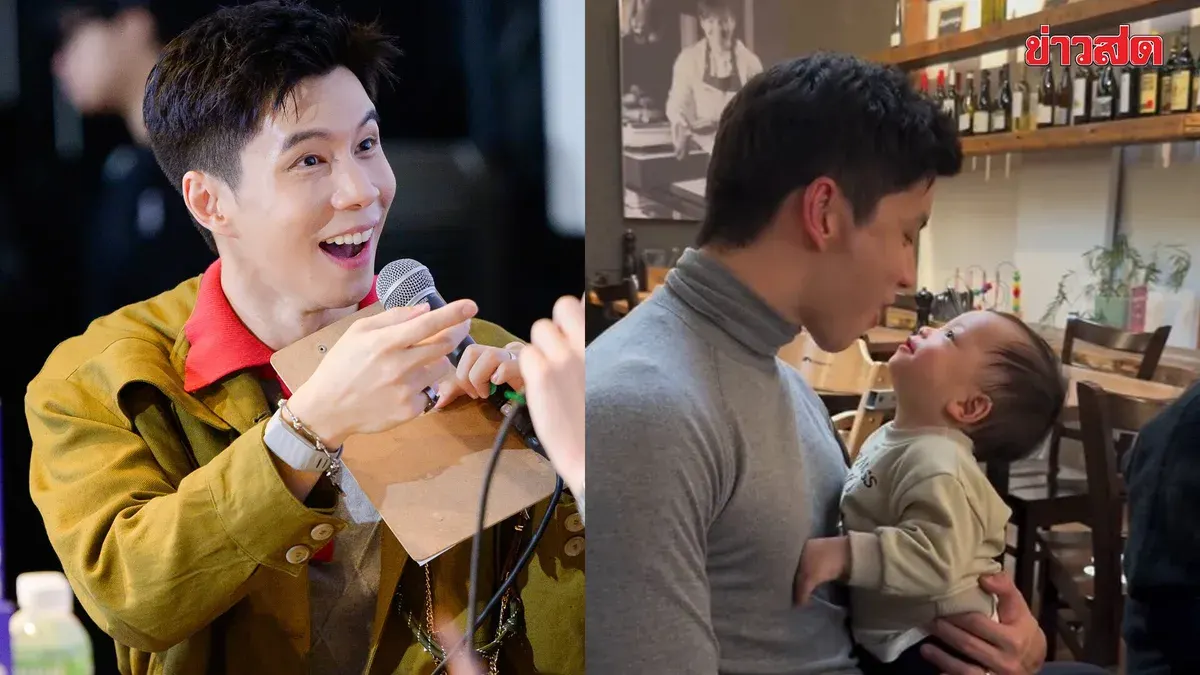 TV Host Bam Delighted as Toddler Says First Word: 'Papa'