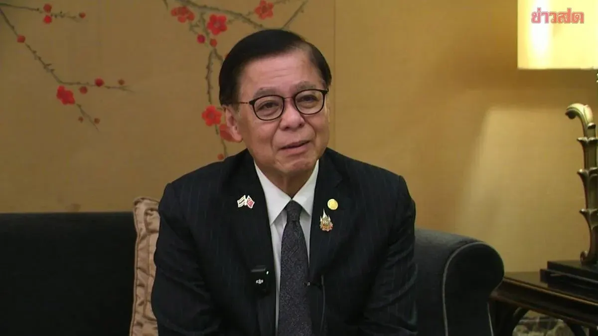 Thailand and China Establish Joint Security Framework