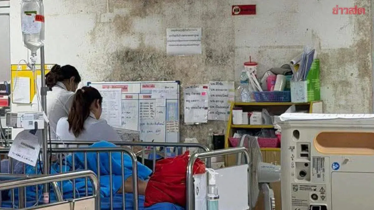 Phetchaboon Hospital Raises 2 Million Baht in One Night After Mold Photos Go Viral