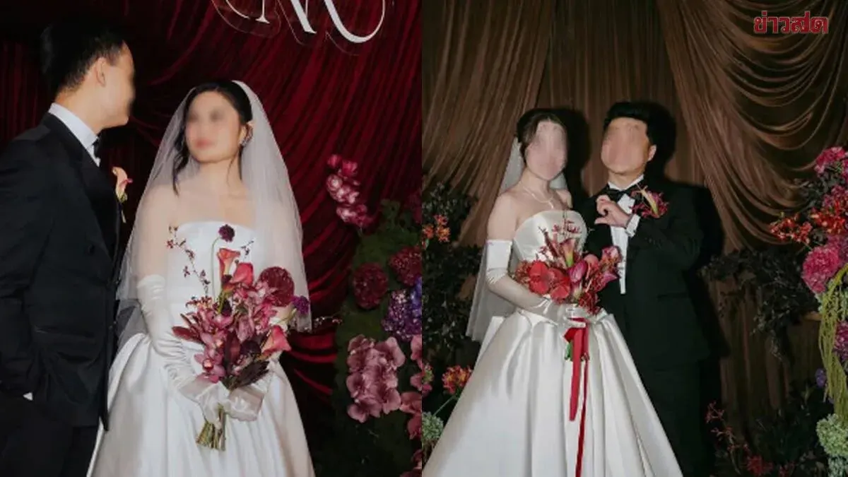 Vietnamese Woman Accuses Relative of 'Copying' Every Detail of Her Wedding, Denounces Lack of Respect for Her Effort