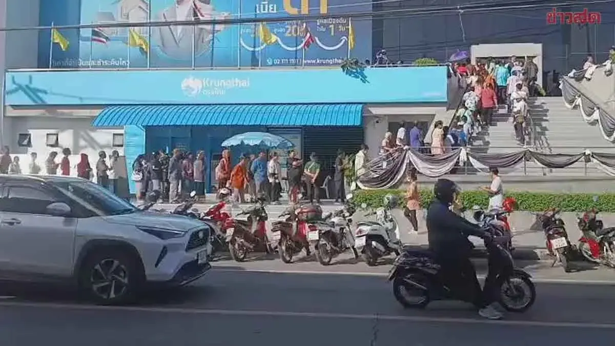 Phichit Buzzing as Residents Line Up to Verify Identity for Thai Helps Thai Plus Scheme