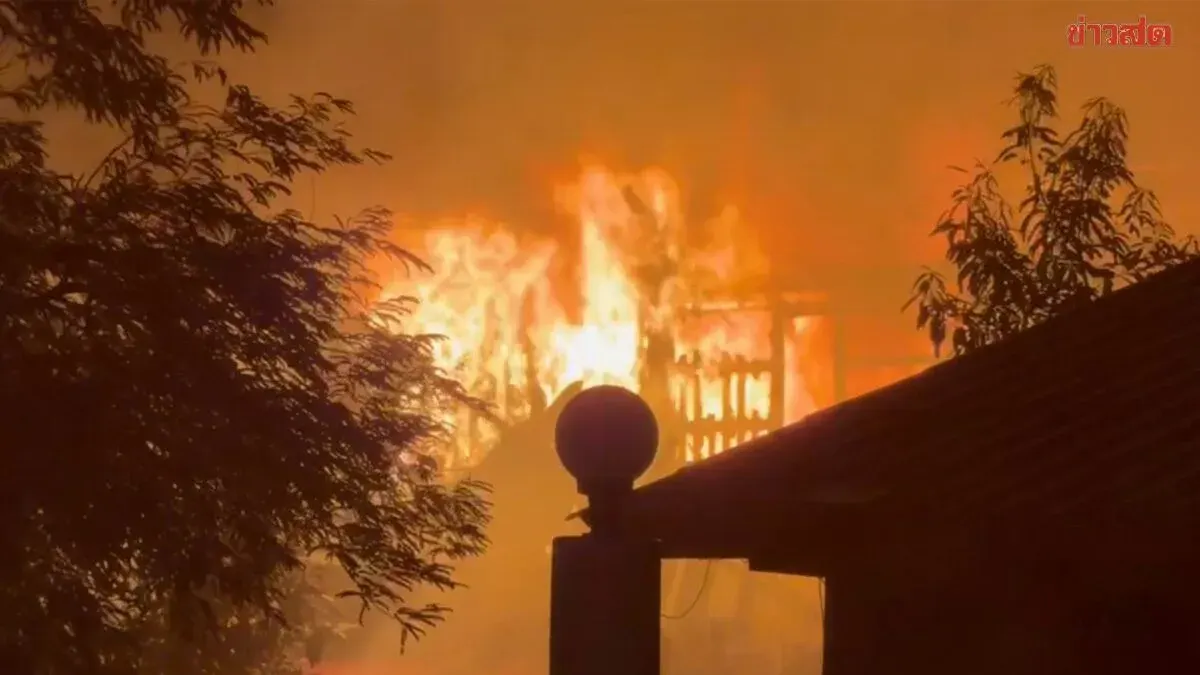 Fire Destroys Two-Story Thai House As Owner Escapes
