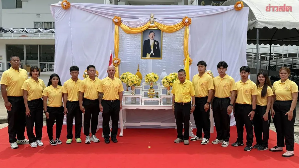 Thai Cycling Federation Honors King on Royal Birthday