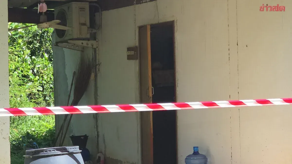 Agricultural Official Found Dead in Office Bathroom