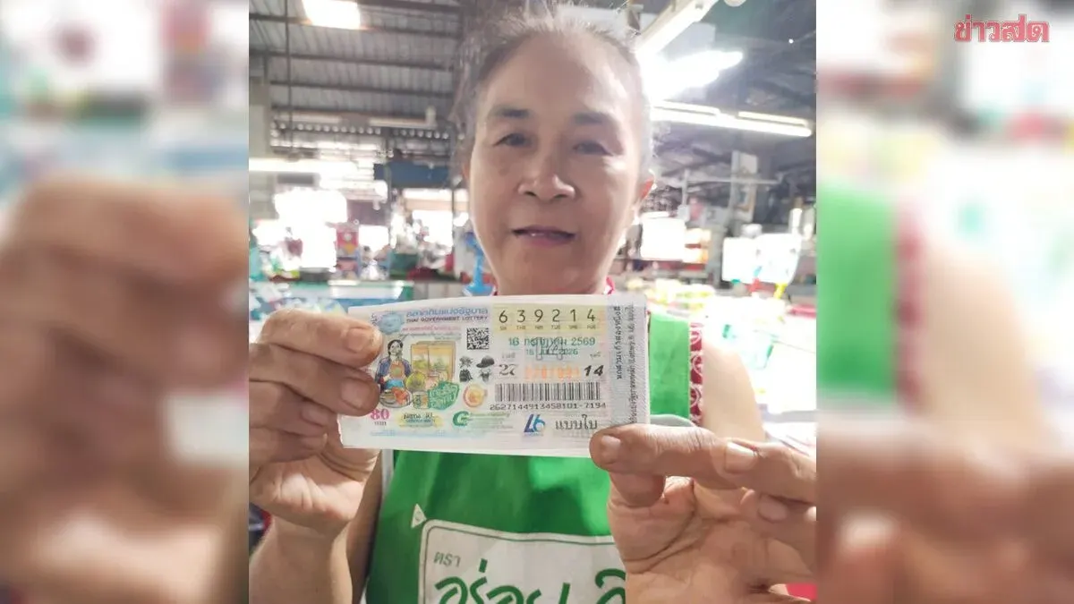 Lamphun Market Vendor Wins 6 Million Baht Lottery Jackpot