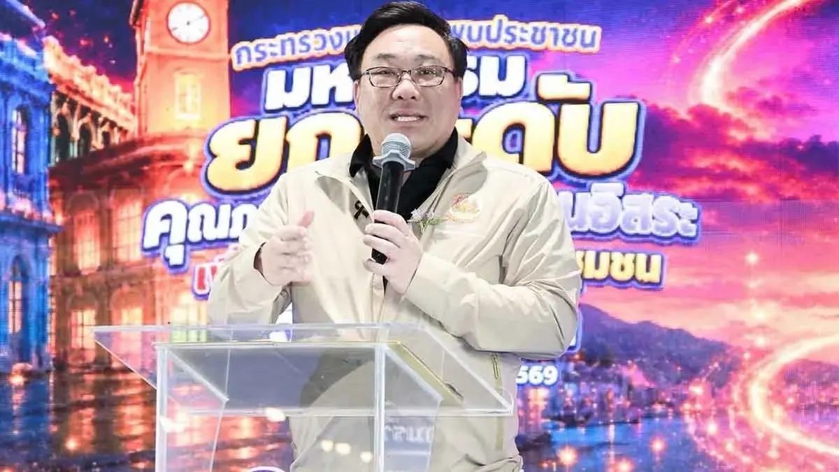 Labor Minister Launches Phuket Initiative to Support Freelance Workers