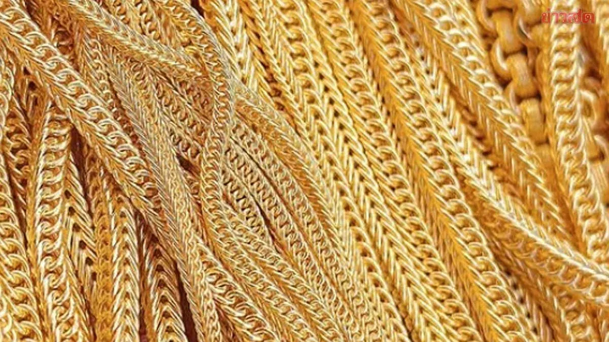 Gold Prices Today, April 25, 2026 Announced - Gold Prices Surge Up, Hurry if Interested