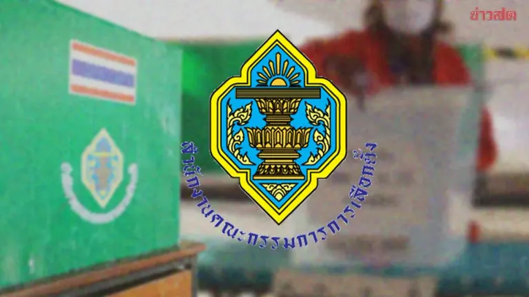 Election Commission Prosecutes 99 Ineligible Candidates