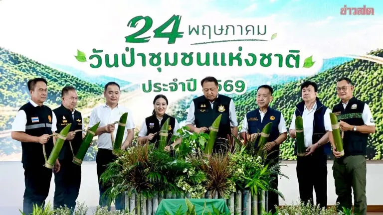Suchart Opens 2026 National Community Forest Day, Championing 'Creating Happiness, Creating Income, Creating the Future'