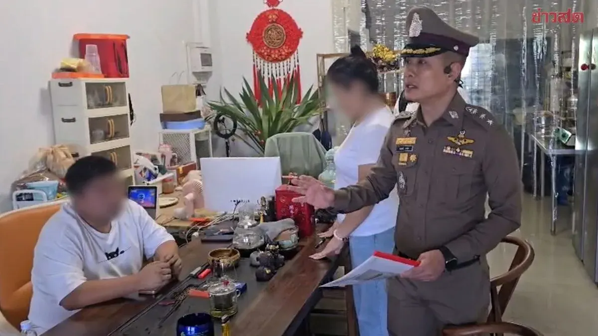 Police Bust Illegal Used Car Operation, Arrest Two Chinese Nationals