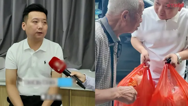Chinese Influencer's Kindness Ends in Tragedy