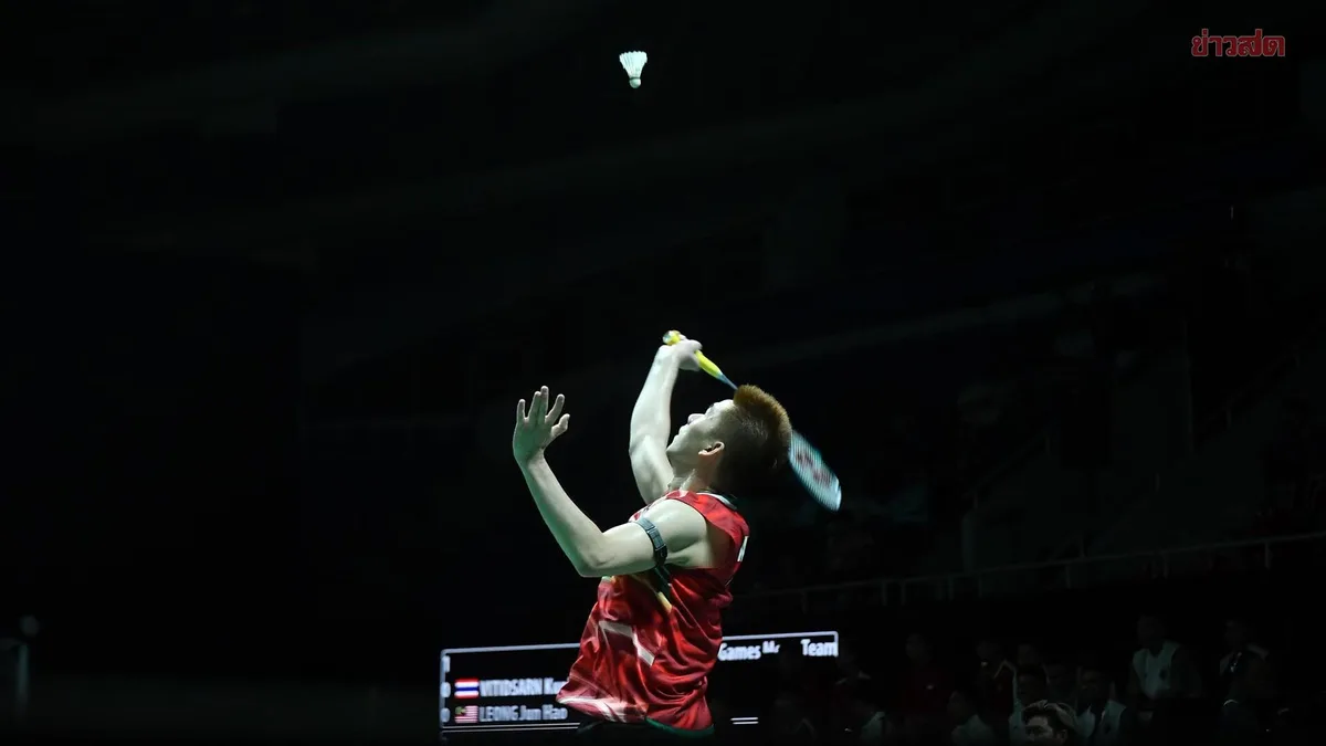 A New Era Begins! Badminton Federation Gets Green Light from 198 Countries for New Scoring System Starting 2027