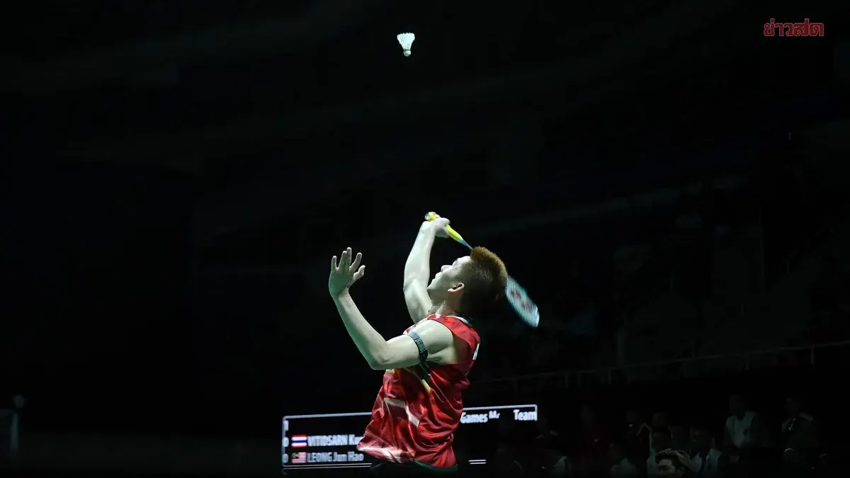 A New Era Begins! Badminton Federation Gets Green Light from 198 Countries for New Scoring System Starting 2027