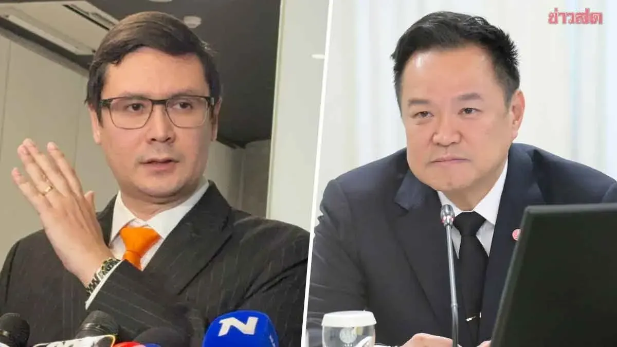 Ruling Coalition MP Demands PM Explain Delay in Scammer Crackdown