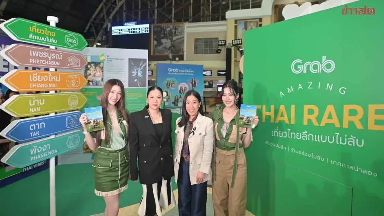 Grab Taps Ling-Om To Promote Thai Hidden Gems