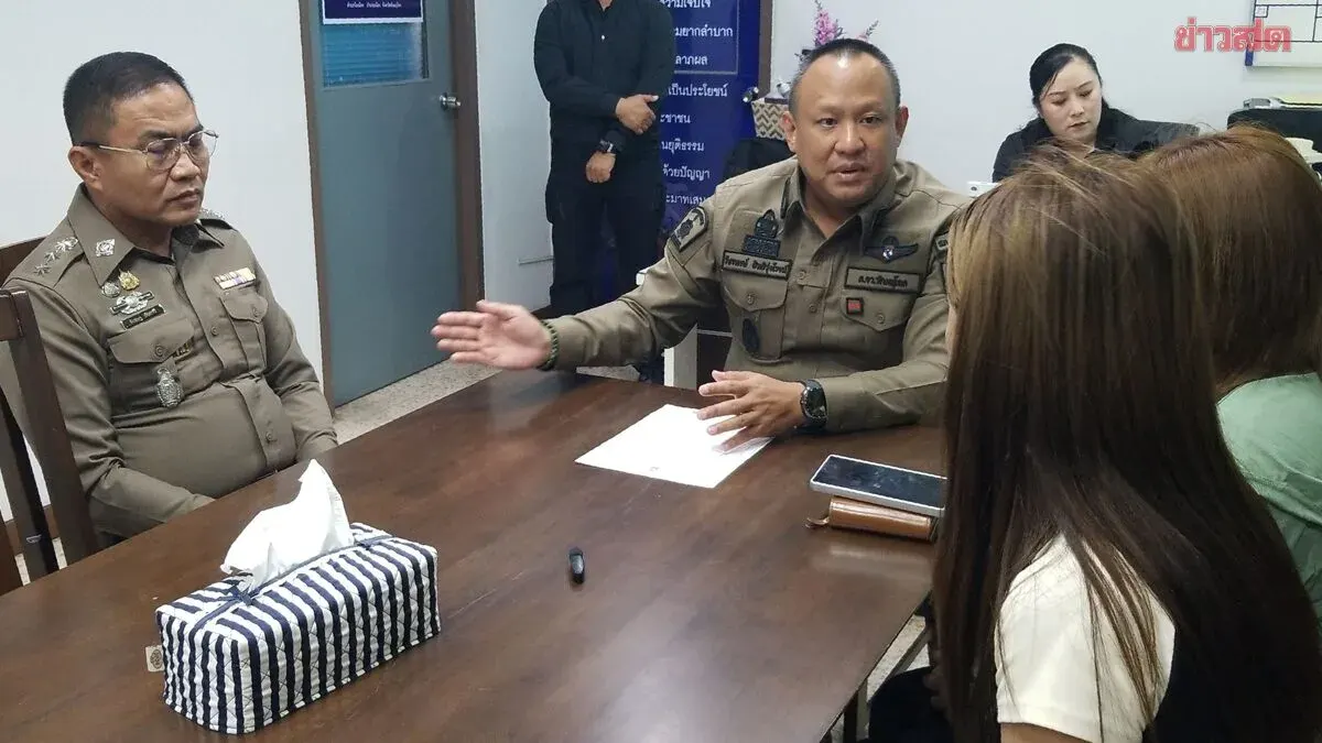 Teen Gang Beats 16-Year-Old, Threatens Victim With Police Father