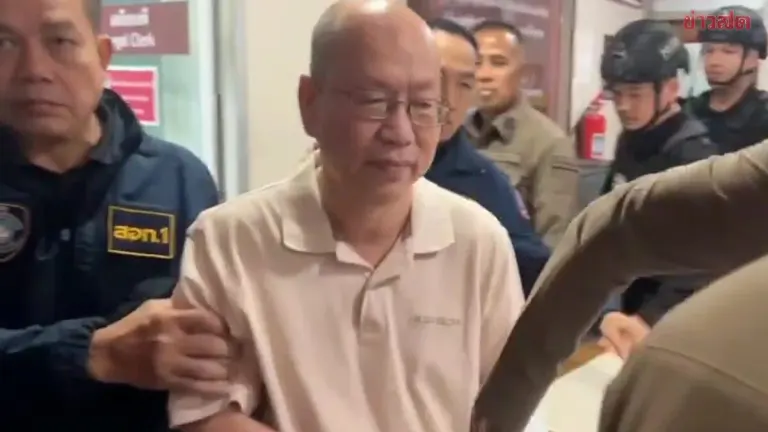 Court Denies Bail for Fraud Suspect in Boxing Gambling Case