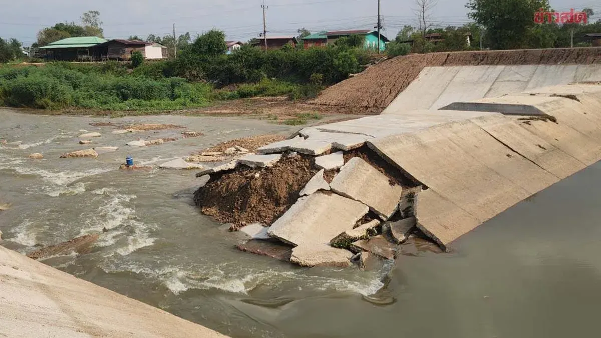 Phichit Ombudsman Office Investigates Spillway Collapse Just 2 Months After Completion