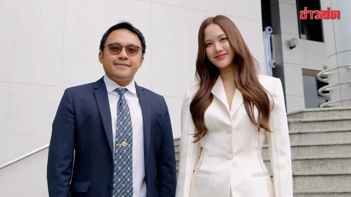 Freen Sarocha Seeks Settlement in 8 Million Baht Wage Dispute