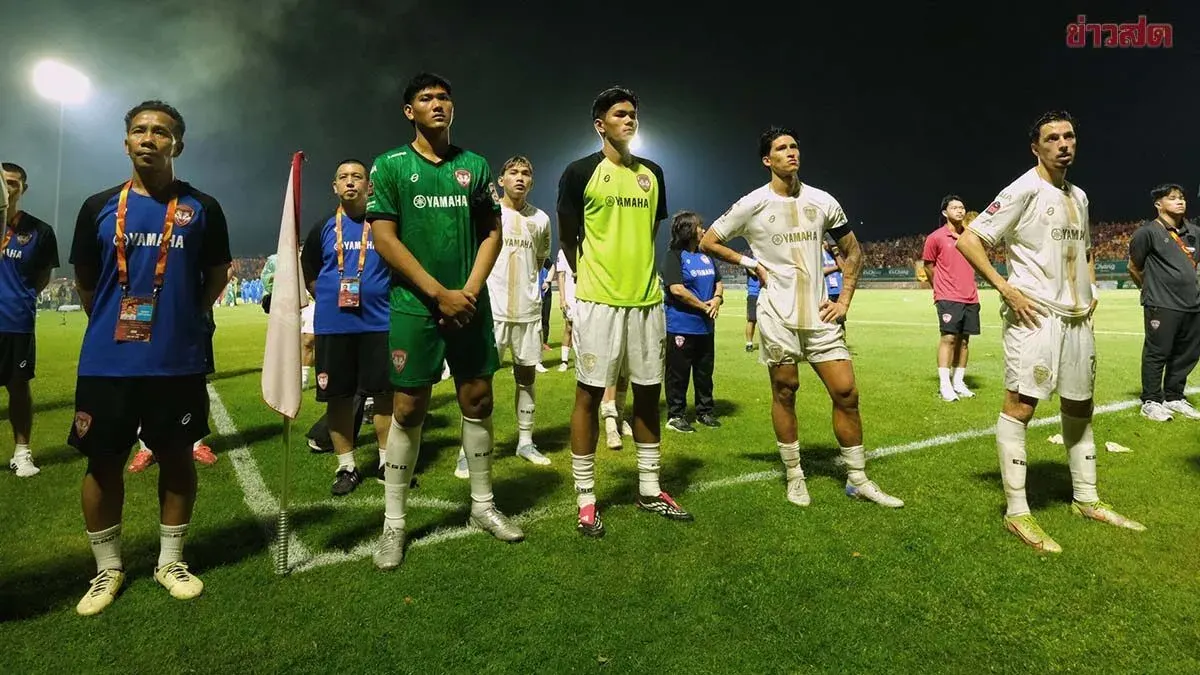 Muangthong United Issues Statement After Demotion to Thai League 2, Insists This Is Not the End