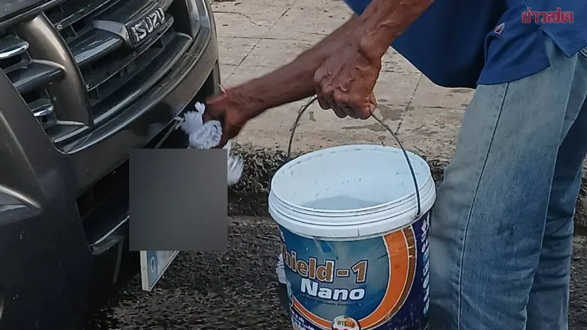 Human Feces Discovered on Vehicle License Plate at Buriram Market