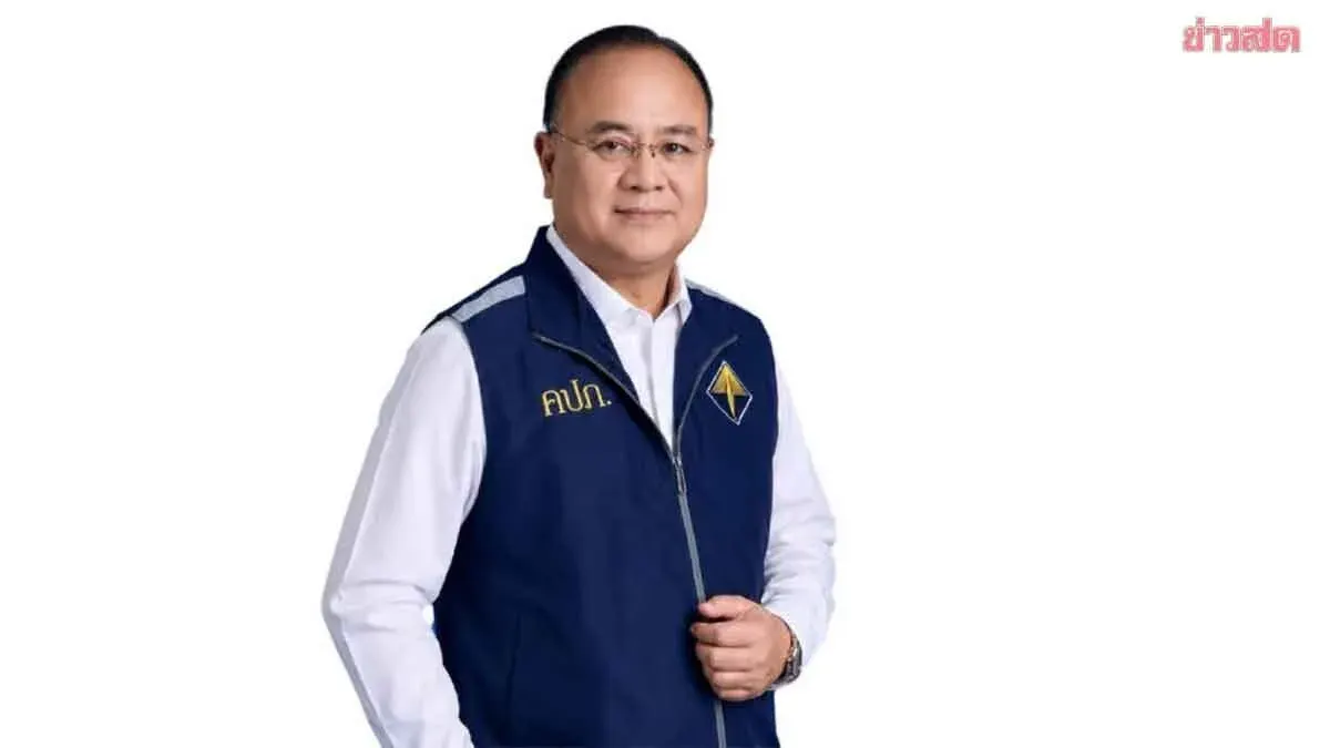 Thailand Insurance Regulator Warns of Six Emerging Risks