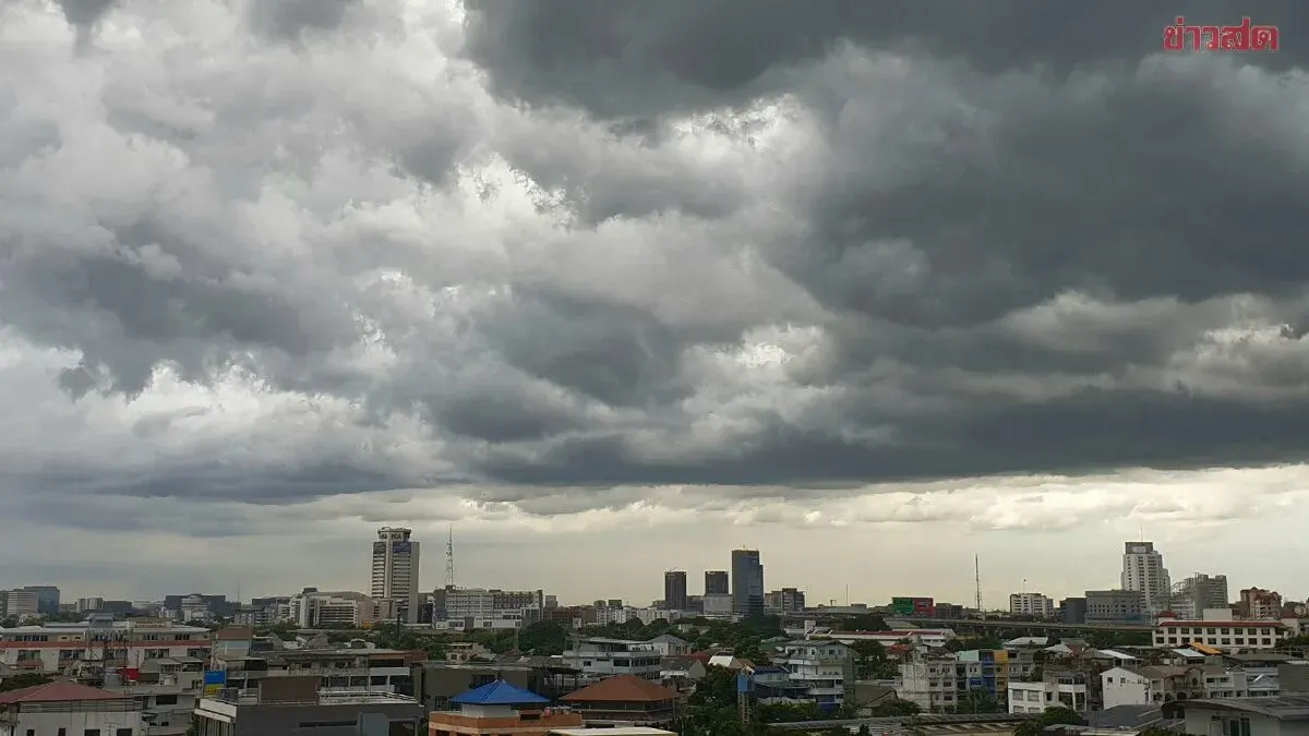 Thailand Braces for Heavy Rain Across Four Regions