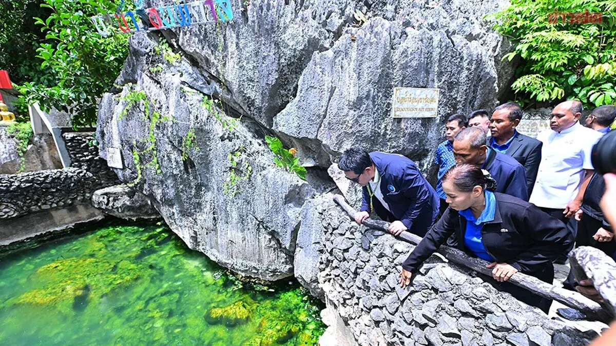 Tourism Minister Surveys Hot Spring Wellness Project in Phatthalung