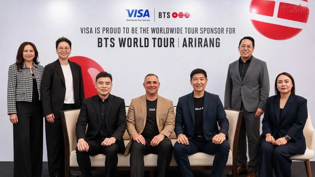 Visa Teams With Four Banks for BTS Concert Ticket Campaign