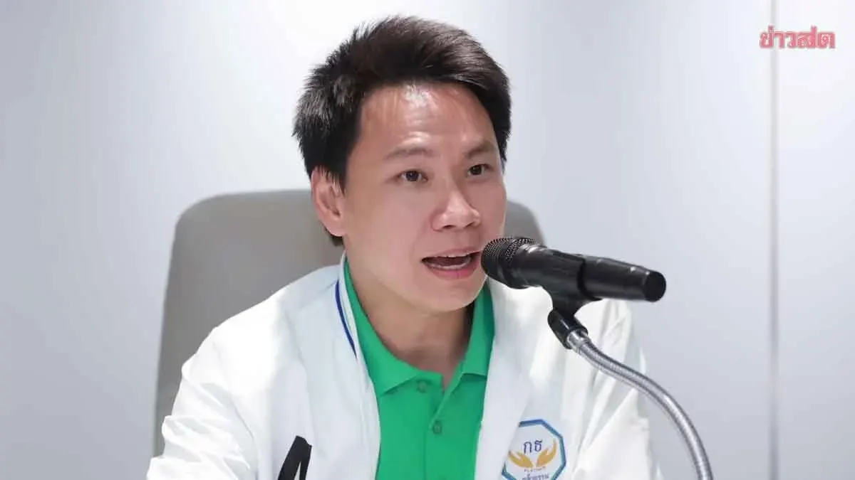 Pheu Thai Party Stands Independent on Budget Vote