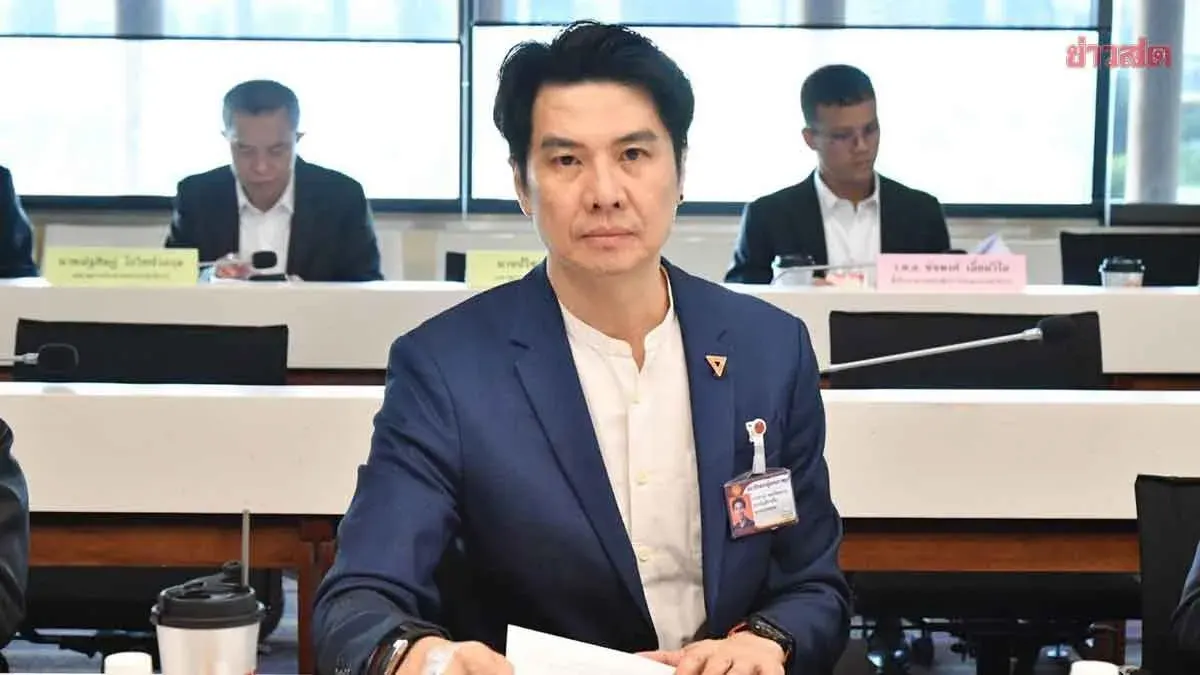 Lawmaker Pawoot Denies Forex Case Involvement, Pledges Full Cooperation