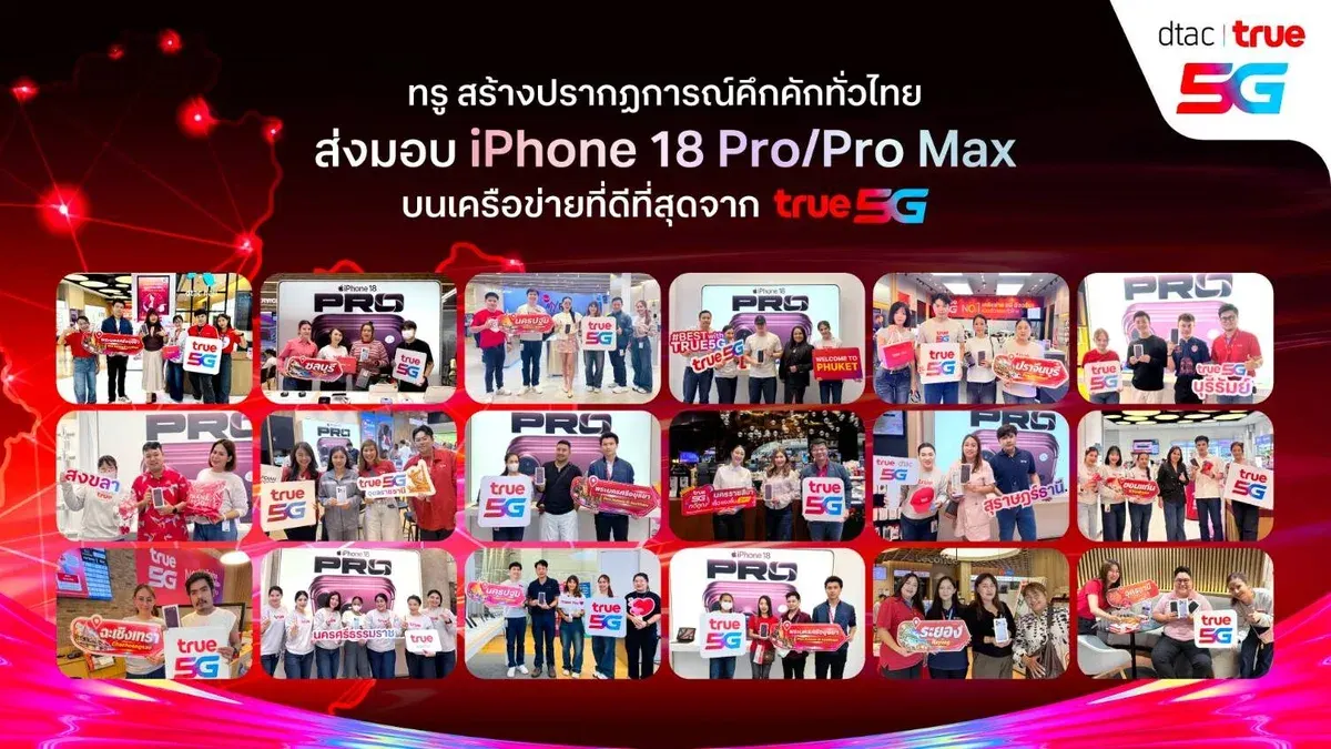 True Mobile Launches iPhone 18 Pro Rollout on 5G Network