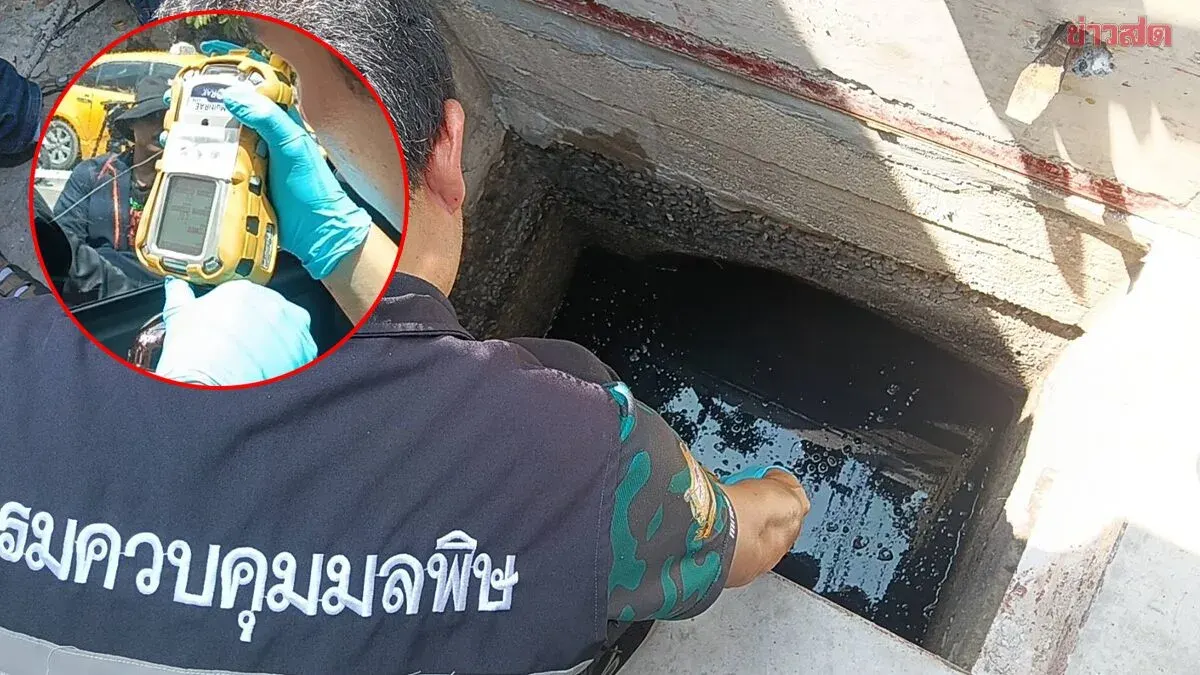 Pollution Officials Find Hydrogen Sulfide at Bangkok Data Center