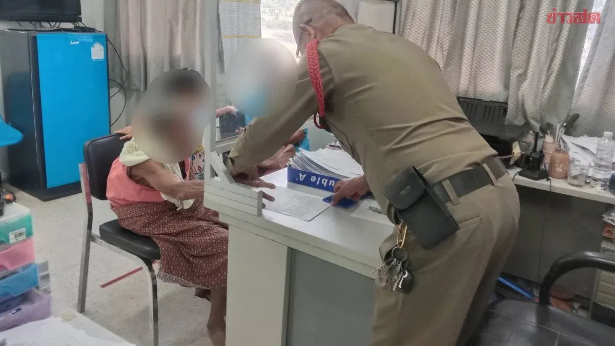 Woman Arrested After Attacking Elderly Grandmother and Mother