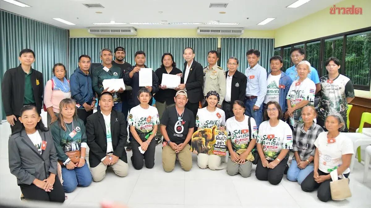 Villagers Oppose Chanthaburi Water Reservoir Project at Ministry