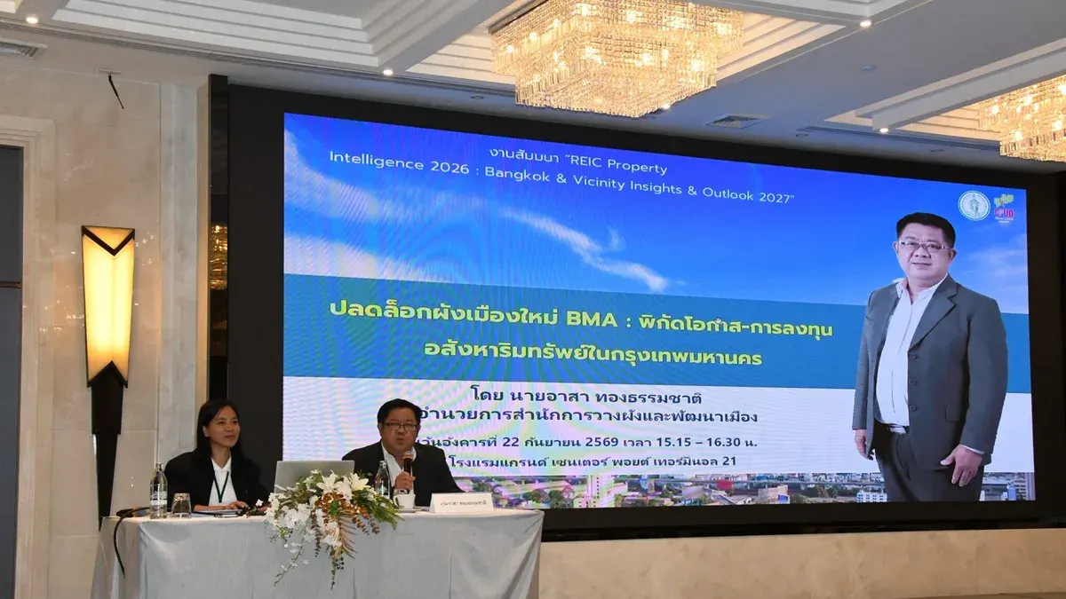 Bangkok Unlocks New City Plan to Boost Land Use Density