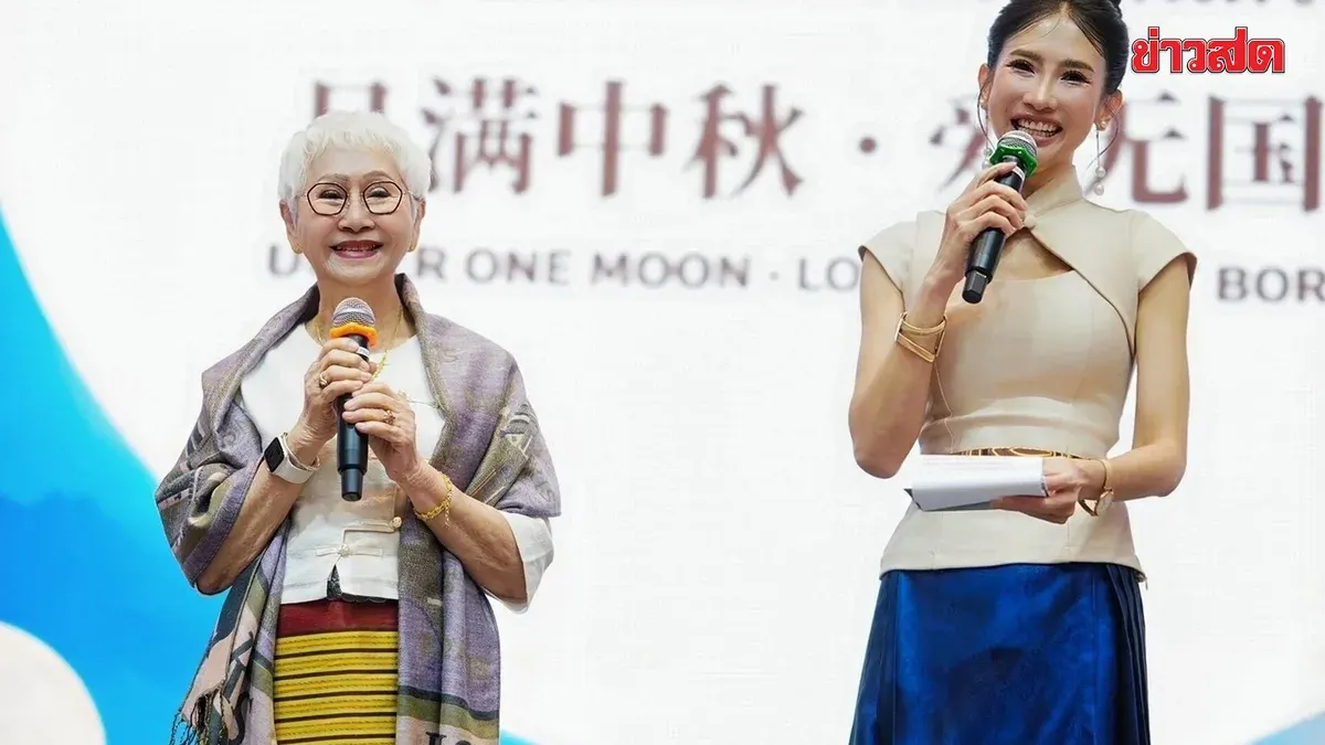 Actress Ama Taew Returns to Work After Health Scare