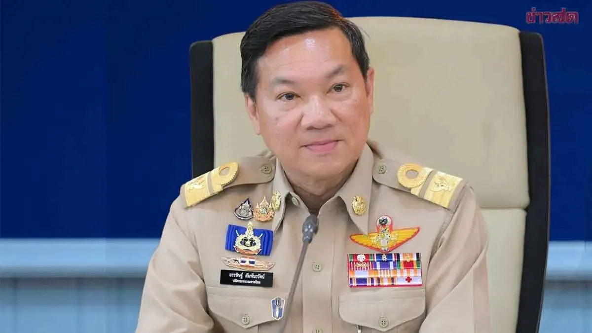 Thailand Orders Flag Display Campaign for September