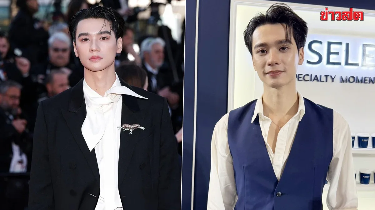 Like a Dream! Kaeng Hrusdit Excited Walking the Cannes Red Carpet, Reveals Practice Wave from Thailand