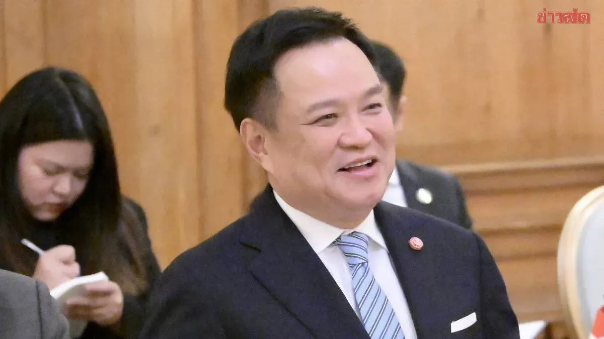 Thai PM Anuchit Returns Early From UK Visit