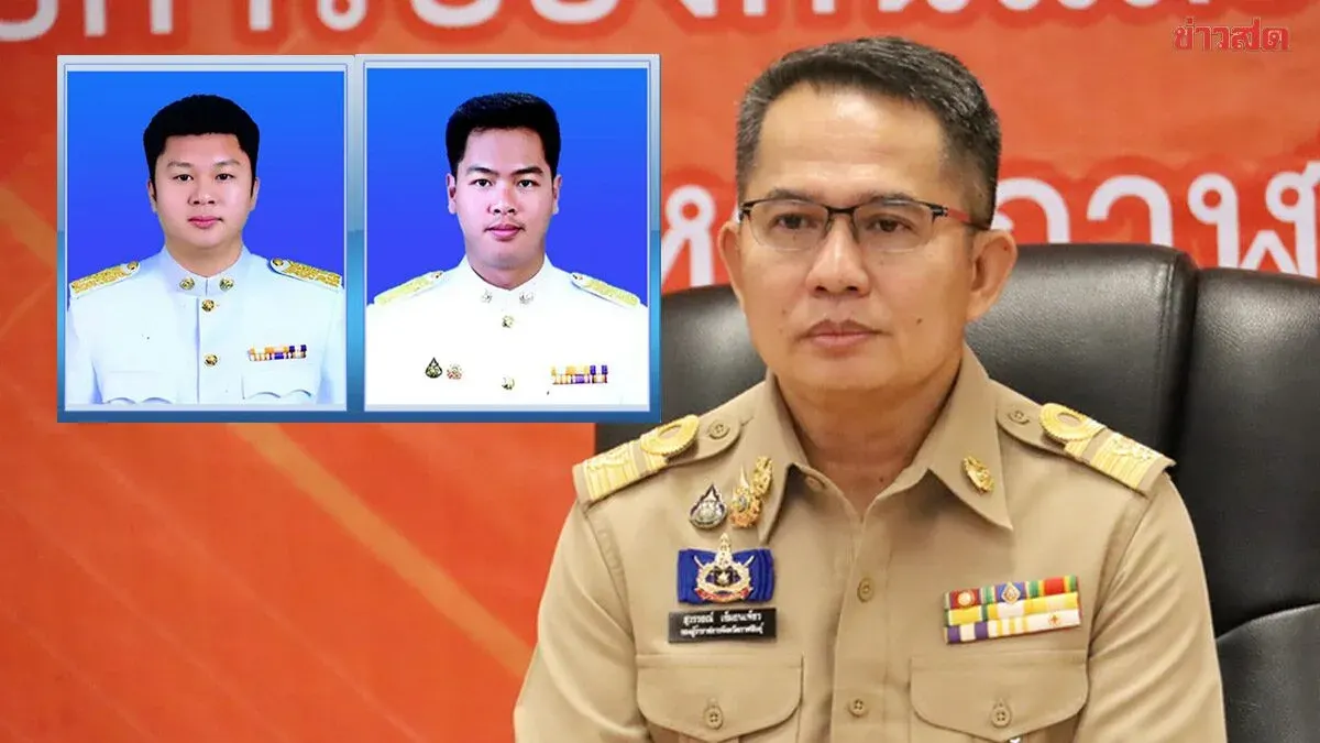 Kalasin Governor Removes Two Council Members for Five Straight Absences