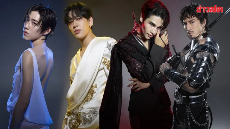 Exclusive Spoilers for THE TITANS CONCERT - See It Here First!