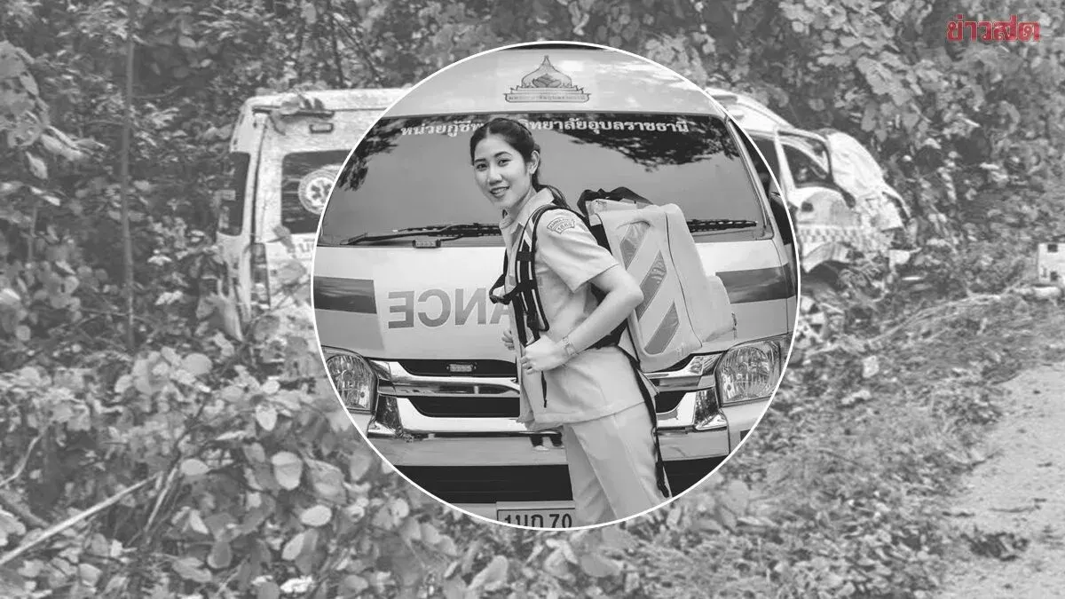 Mourning 'June': Emergency Medical Technician Dies in Ambulance Accident