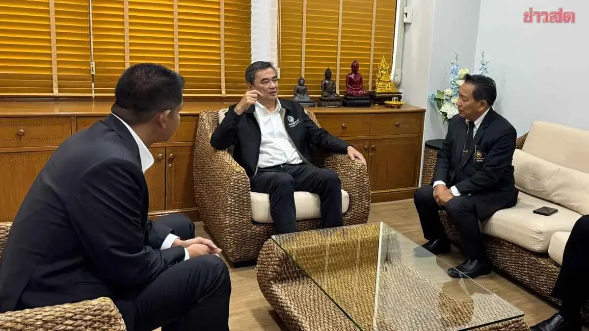 Democrats Discuss with Subdistrict Administration Association on Pushing Decentralization, Study Plans for Local Government Ministry