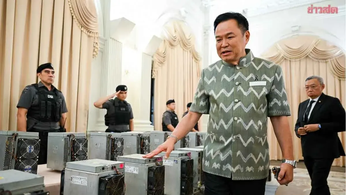 Thailand Launches Operation Against Illegal Cryptocurrency Mining Networks
