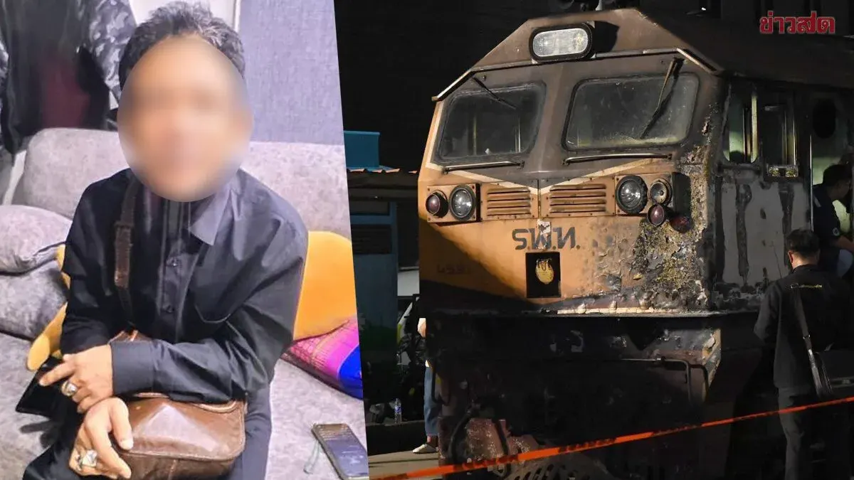 Train Driver Admits to Regular Methamphetamine and Cannabis Use, Last Used 10 Days Before Crash