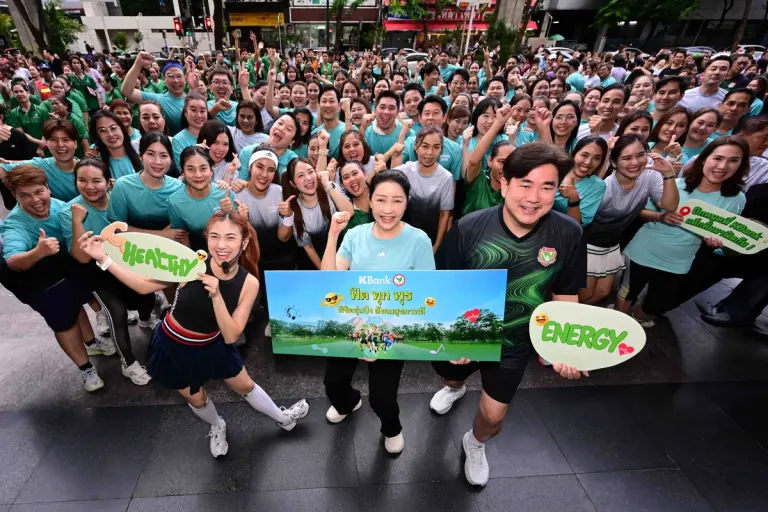 Kasikornbank Launches 'Fit Every Wednesday, Conquer Your Shape, Healthy Society' Wellness Program