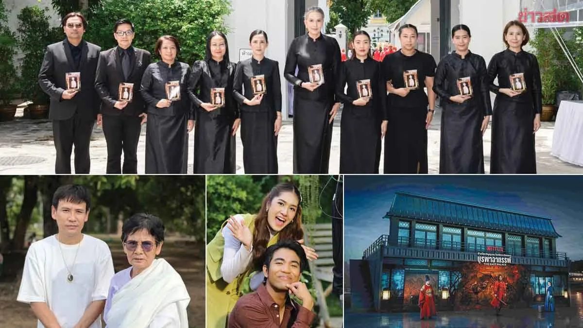 Artist Pai Pongsakorn Builds Sacred Garden Community Center