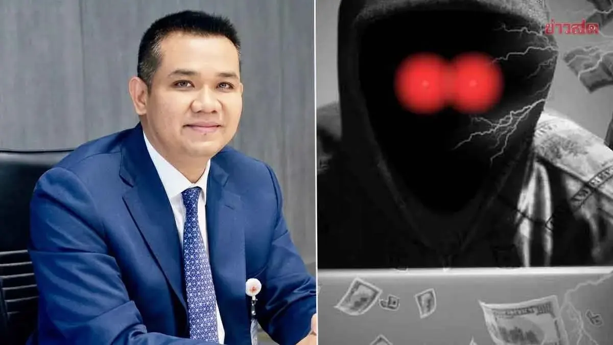 Call Center Gang Scams University Student Out of 2.6 Million Baht